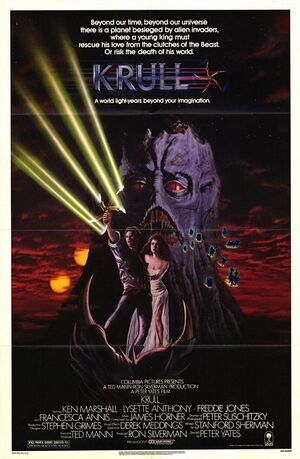 Krull ver2