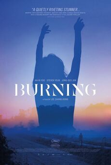 Burning 2018 Poster