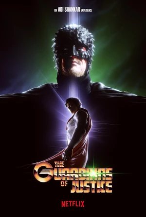 The Guardians of Justice (Will Save You!)