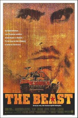 Beast (1988).jpg