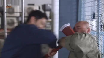 Ryan Eigenmann in The Iron Heart: Revelations and Rescues