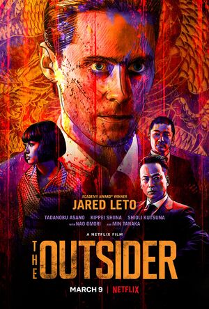 TheOutsider2018