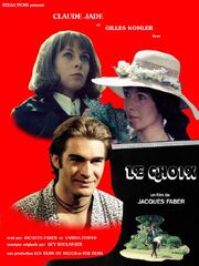 Le choix affiche