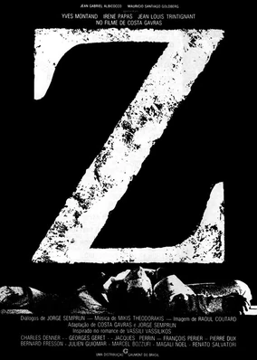 284?cb=20210916074059
