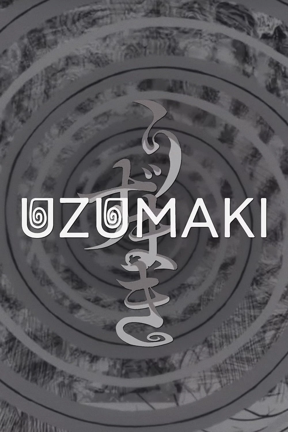 Uzumaki Spiral Into Horror (2024 TV Mini Series) Wiki