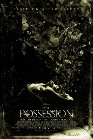 Possession ver3