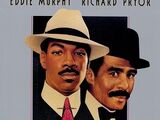 Harlem Nights (1989)