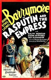 RasputinAndTheEmpress1932Poster