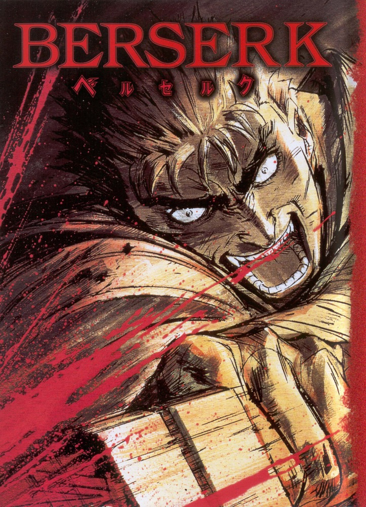 ArtStation  Berserk Guts 1997 anime style