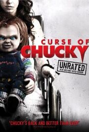 Curse of Chucky 2013 poster
