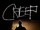 Creep (2014)