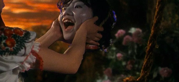 House 1977 Cinemorgue Wiki Fandom