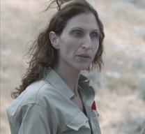 Bonnie Aarons Cinemorgue Wiki Fandom