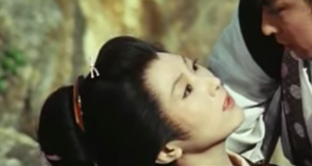 Sumiko Fuji | Cinemorgue Wiki - Fandom