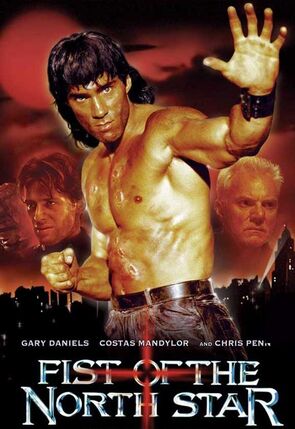 Fist of the North Star (live-action movie poster)