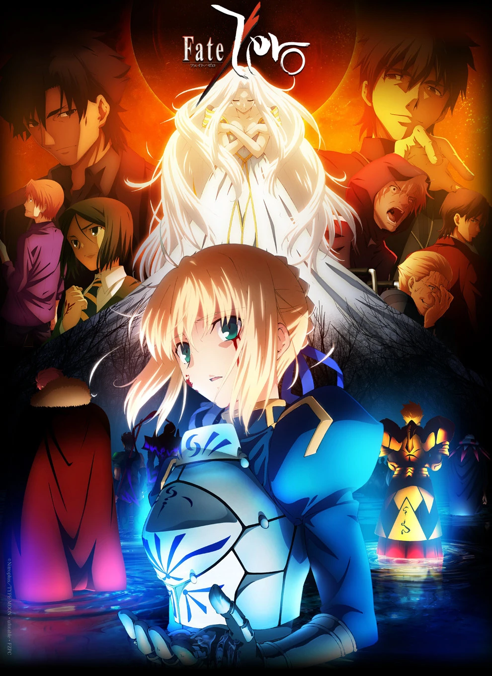 Fate/Zero (2011; anime) | Cinemorgue Wiki | Fandom