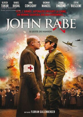 John-rabe---le-juste-de-nankin-poster 378906 18249