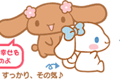 cinnamoroll