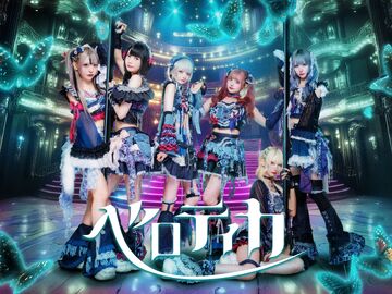 Krush.155」11月25日(土)後楽園 川﨑聖亮朗vs斉藤雄太、哲志vs