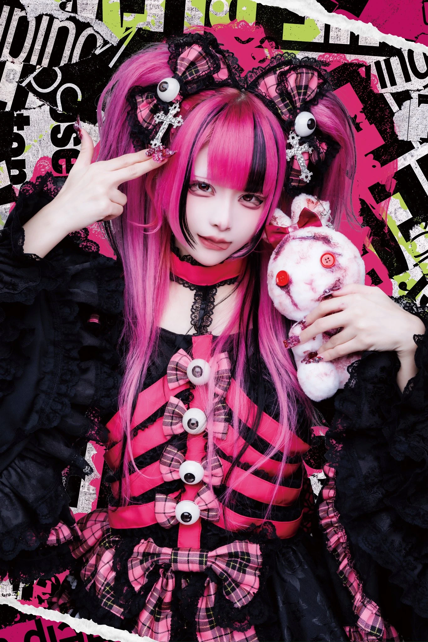 ✨️☆シノ✨️ Alice Sinoah | Circle Lychee English Wiki | Fandom