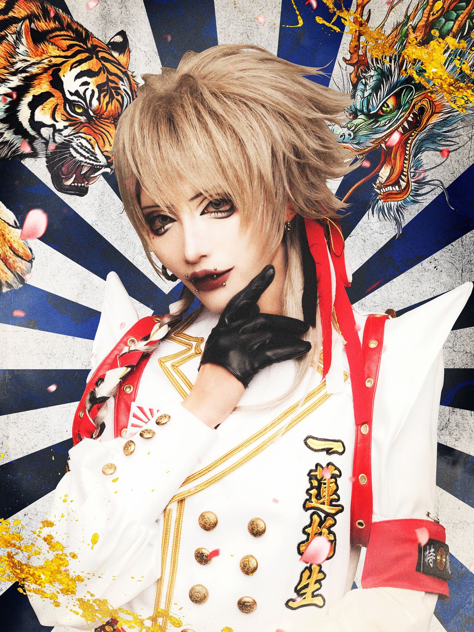 Gashuu Kill | Circle Lychee English Wiki | Fandom
