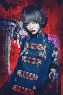 Gashuu Kill | Circle Lychee English Wiki | Fandom