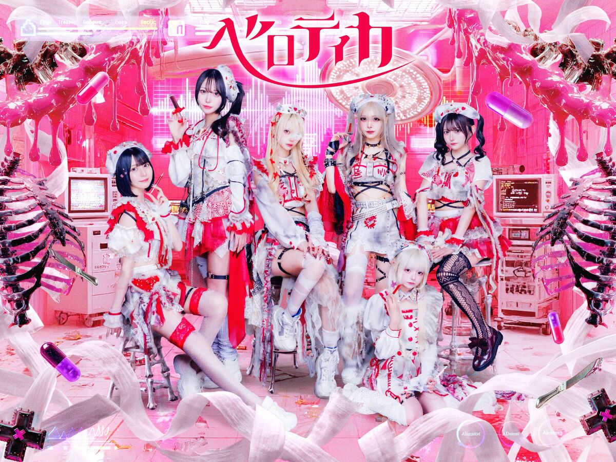 鬱P RENAISSANCE ルネサンス VOCALOID 同人 CD サイン 鬱P [Utsu-P] / 6th Album 