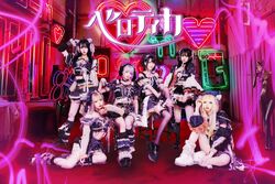 ヴァサイェガ光&テコエ勇聖　プリクラ Stream Dream More Than Love by Kurosaki Ranmaru 黒崎蘭丸