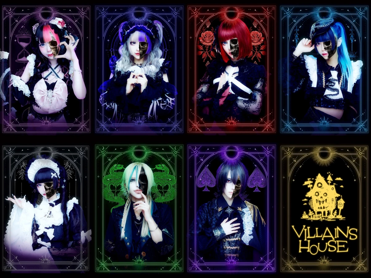 VILLAINS HOUSE | Circle Lychee English Wiki | Fandom