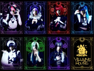 VILLAINS HOUSE サークルライチ　メイ・メロウ　クレア・ココロ　② VILLAINS HOUSE | Circle Lychee English Wiki | Fandom