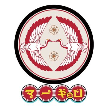 画像ギャラリー No.001 | 「スト6」×スズキのコラボバイク「GSX