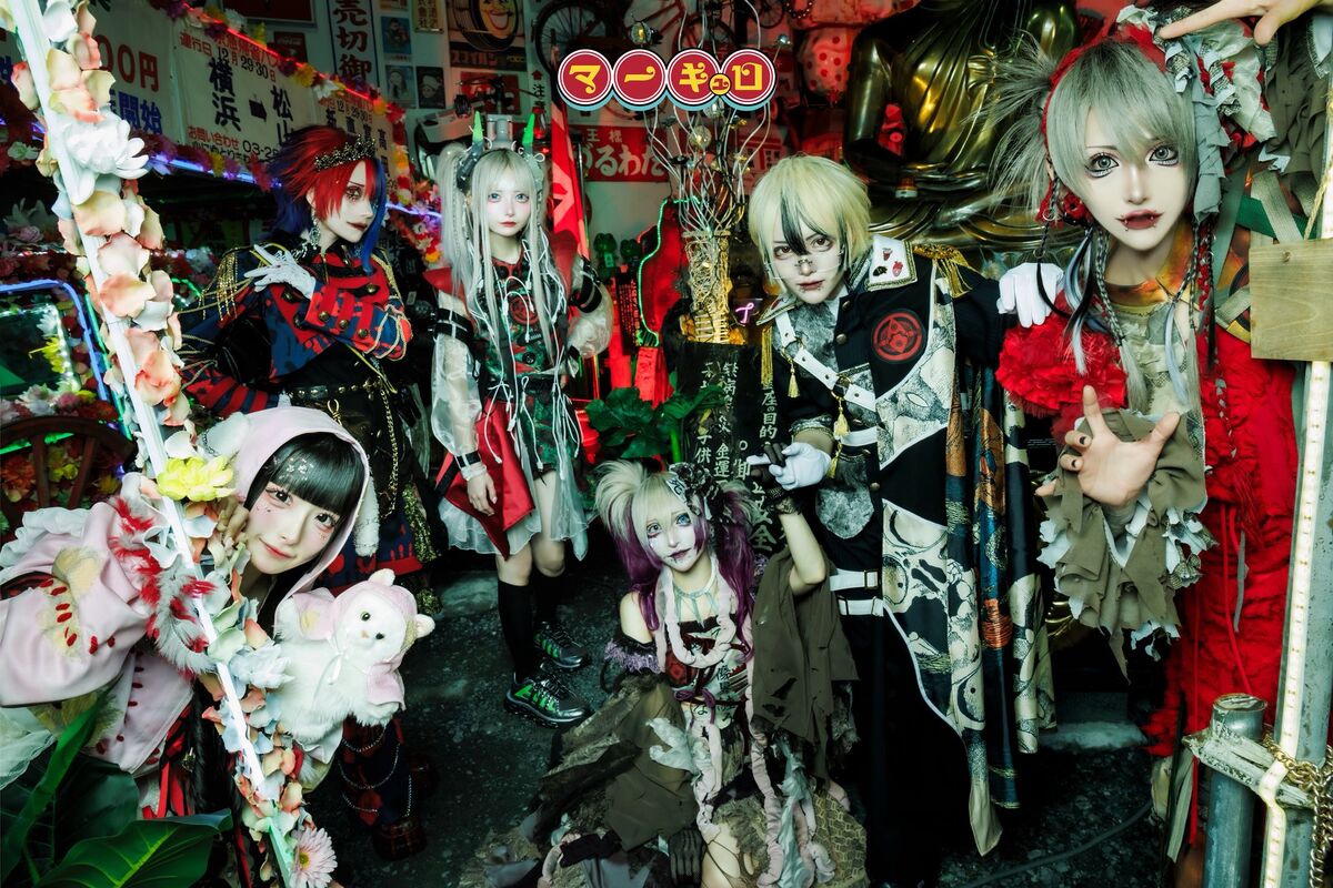 mercuro(マーキュロ),2017年4月13日 血祭 公演記念,CD mercuro(マーキュロ),2017年4月13日 血祭 公演記念,CD mercuro