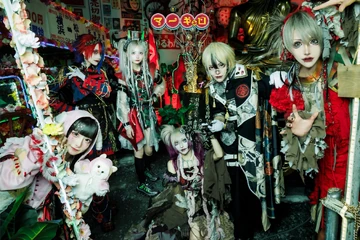 mercuro(マーキュロ),2017年4月13日 血祭 公演記念,CD mercuro(マーキュロ),2017年4月13日 血祭 公演記念,CD - メルカリ