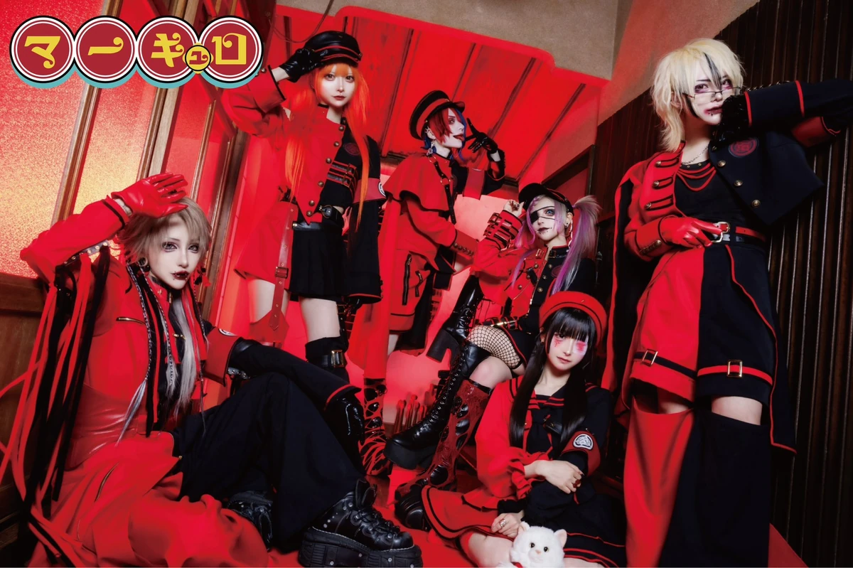 Mercuro | Circle Lychee English Wiki | Fandom