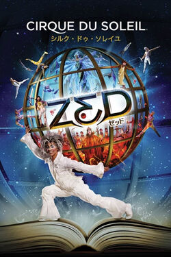 Zed | Cirque du Soleil Wiki | Fandom