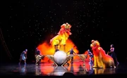 ZAIA-Danza-Leones
