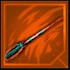 Evren Wand