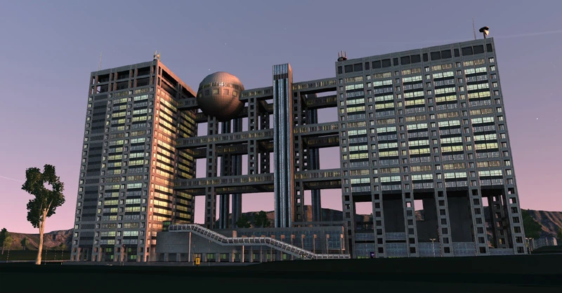 テレビ東京50年史 TV TOKYO since 1964　むぎむぎ08130 Tv Tokyo Headquarters Tokyo Japan Editorial Stock Photo