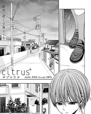 Plus Chapter 12 Citrus Wiki Fandom