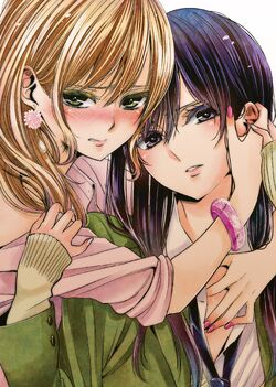 Manga Citrus Wiki Fandom