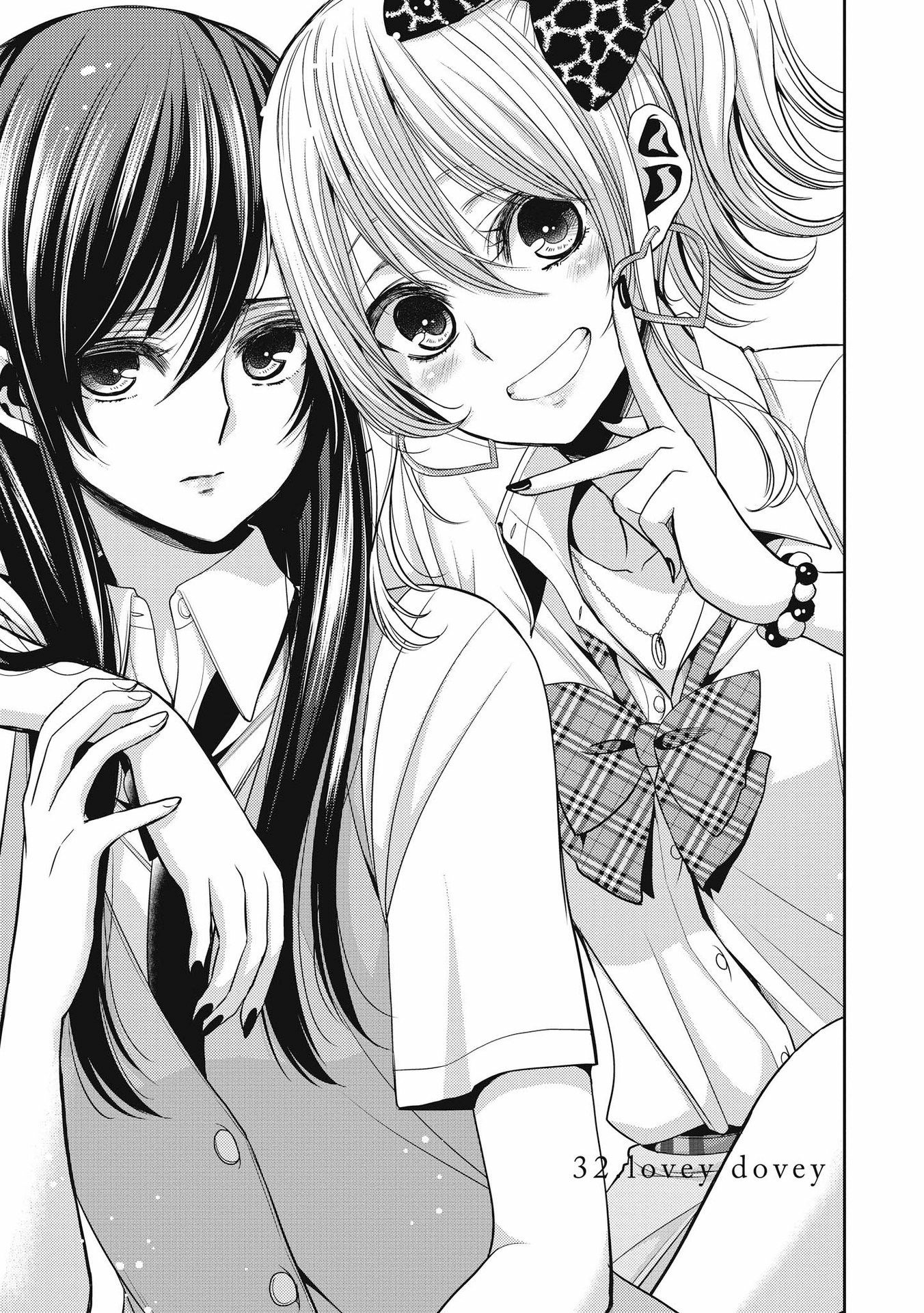 Chapter 32 | Citrus Wiki | Fandom