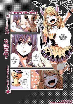 Citrus by Saburouta - O'hayo. 💕 Artist: 10kanaga Admin