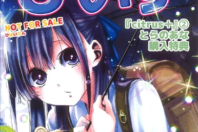 Citrus Plus Leaflet 1.2 | Citrus Wiki | Fandom