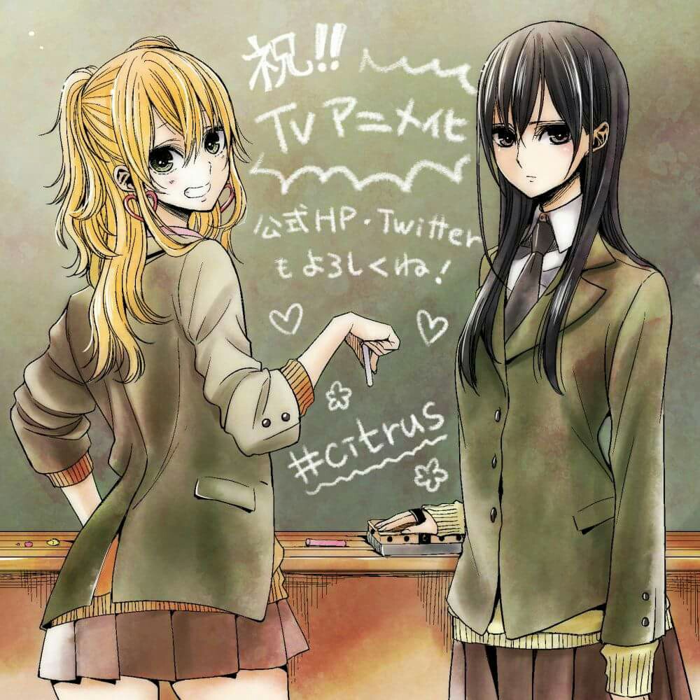 Citrus | Anime, Anime reccomendations, Anime titles