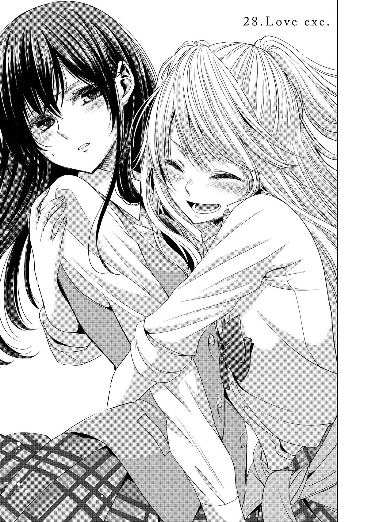 Citrus manga. Цитрус Манга. Цитрус Манга моменты. Моменты из манги цитрус. Манга жанра цитрус.