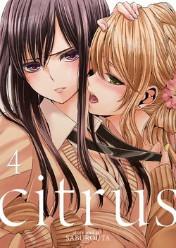 Volume 4 English
