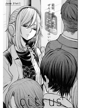 Plus Chapter 10 Citrus Wiki Fandom