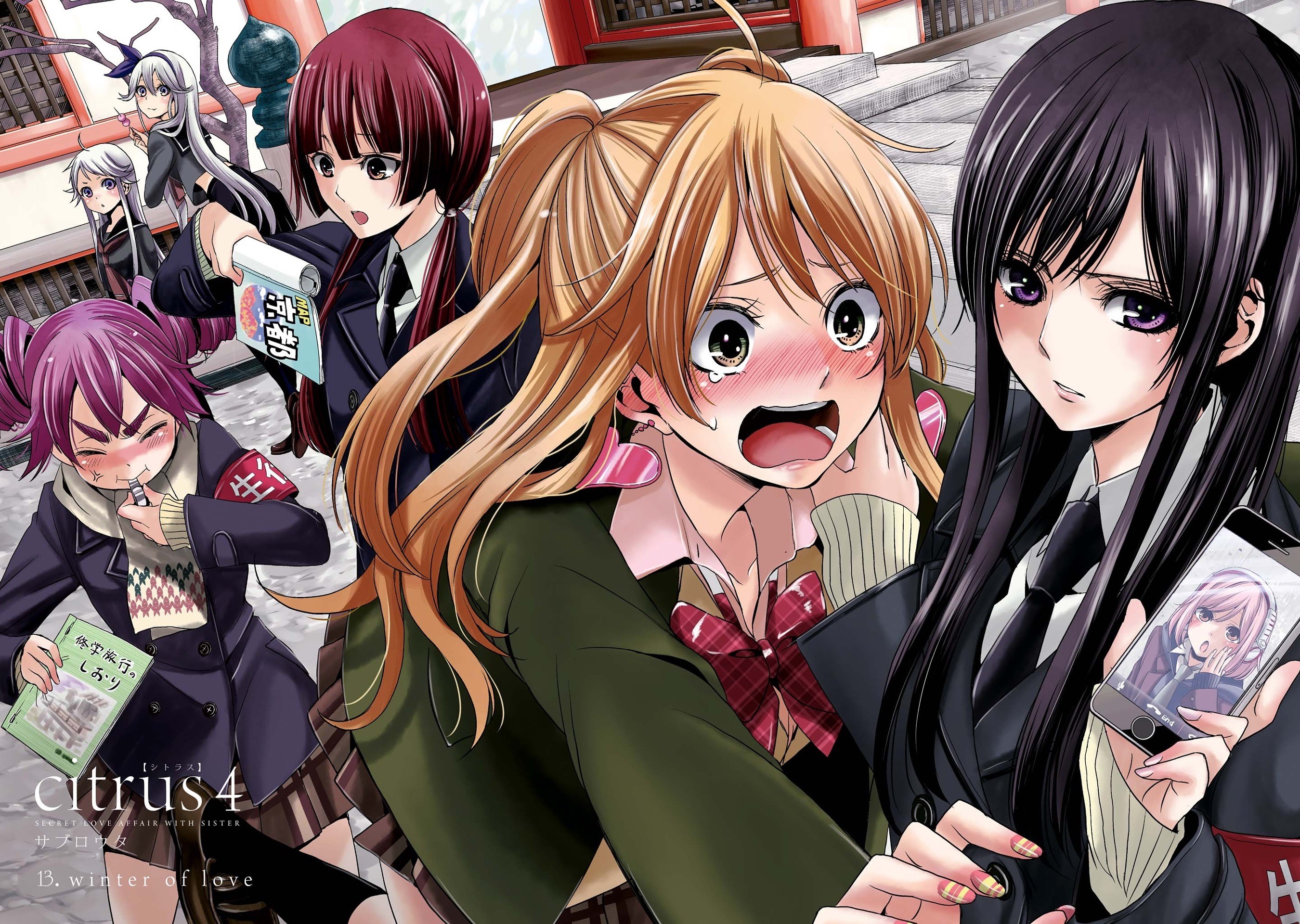 Script] Citrus: The Most Disappointing Yuri Anime in a Long Time – Floating  into Bliss