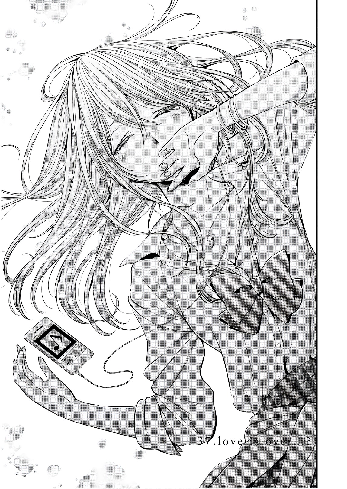 Chapter 37 | Citrus Wiki | Fandom