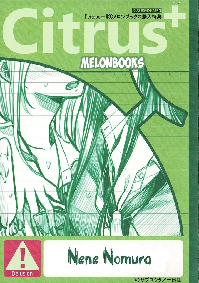 Citrus Plus Leaflet 1 2 Citrus Wiki Fandom Citrus Plus Leaflet 1 2 Citrus Wiki Fandom